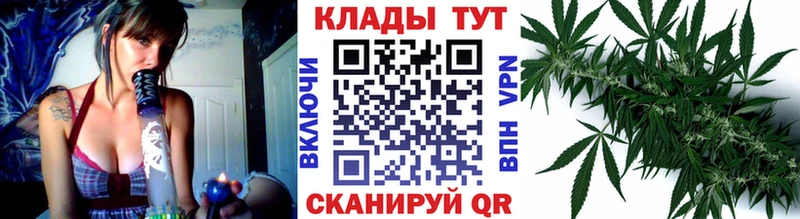 Наркота Клин Гашиш  МАРИХУАНА  Меф 