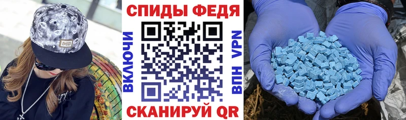 Амфетамин VHQ  где купить наркоту  Клин 