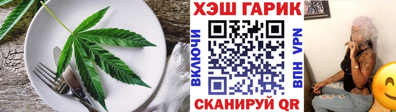 продажа наркотиков  Клин  кракен зеркало  Canna-Cookies конопля 