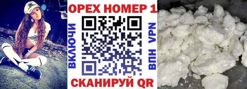 Кокаин Колумбийский  продажа наркотиков  Клин 