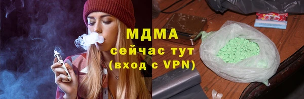 наркотики Алексин