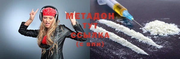 таблы Алексеевка