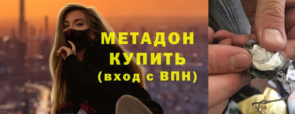 наркотики Алексин