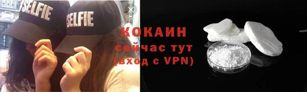 наркотики Алексин