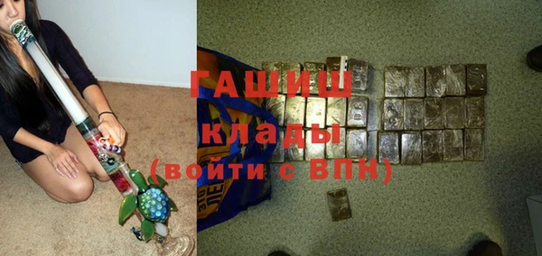 таблы Алексеевка