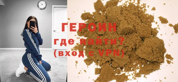 наркотики Алексин