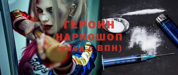 таблы Алексеевка