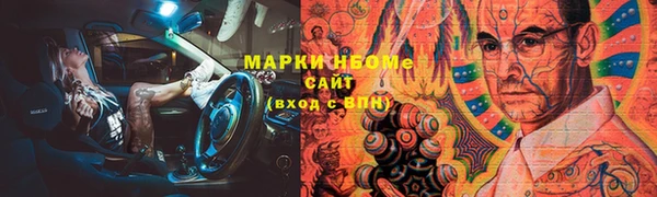 таблы Алексеевка