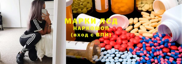таблы Алексеевка