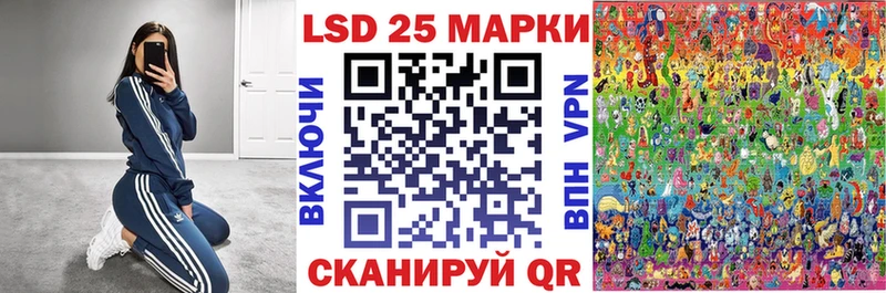 Наркотические марки 1,8мг  Клин 