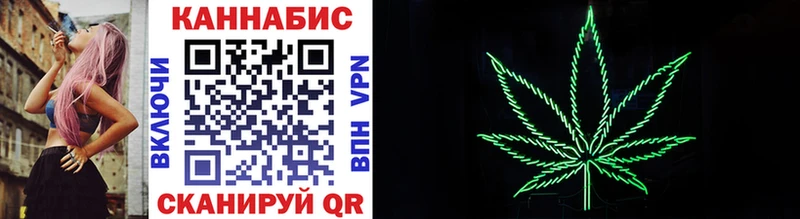 hydra как войти  darknet формула  Клин  Канабис ГИДРОПОН  хочу  